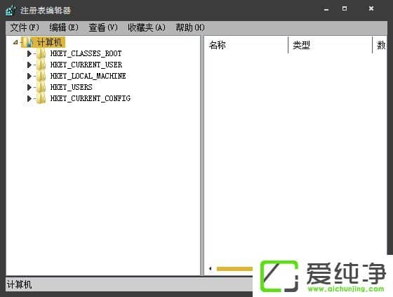 Win7ϵy(tng)ע(c)_C(j)(dng)(xing)ע(c)鿴(dng)(xing)