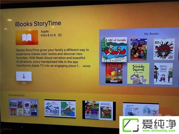 OiBooks StoryTimeѵꑼô