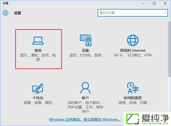 Win10̵갲b·θģ