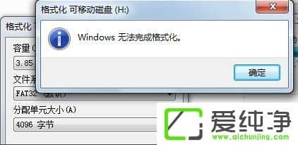 Win7ϵy(tng)F(xin)UPoʽʾôk