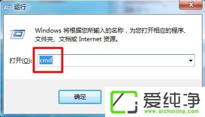 Win7ϵy(tng)F(xin)UPoʽʾôk