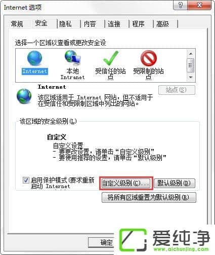 Win7 IEeAutomation (w)܄(chung)ôk