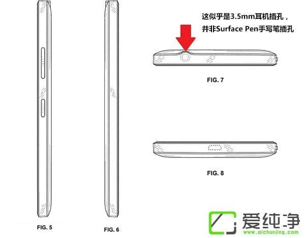 ΢ܛWin10֙CΌع⣬Surface PhoneP(gun)