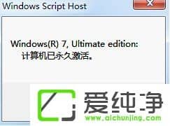 win7Ă õwin7d