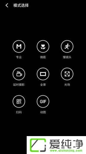 Flyme 6ϵy(tng)؈Dع⣺ȻһµС