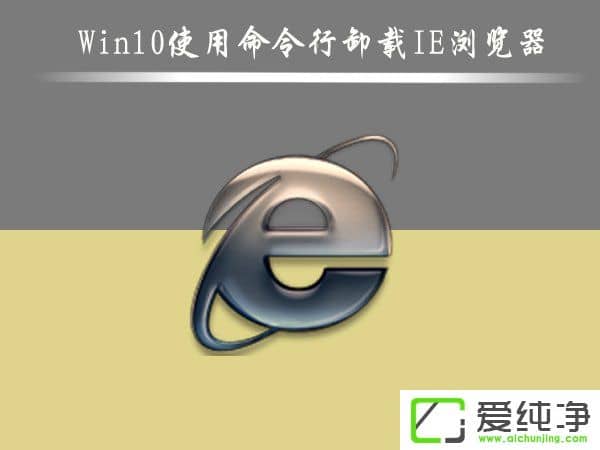 Win10ôhIEg[Win10ʹжdIEg[ķ