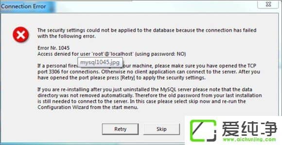 Win10bmysqlʾerror Nr.1045ôk