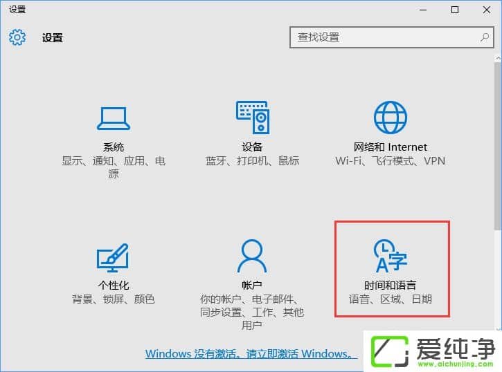 Win10oLW(wng)j(lu)(bo)e(cu)0x80072FBFôQ