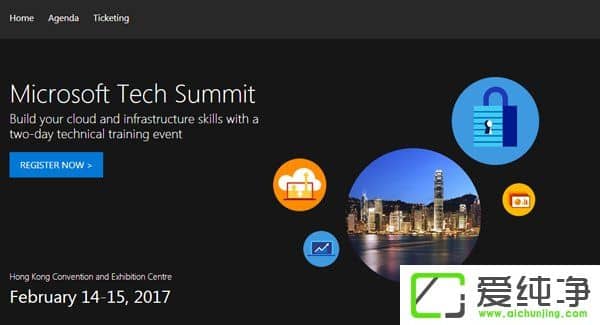 ΢ܛTech Summit2017(hu)214e