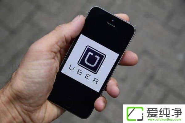 Uber_(ti)l(f)չ裺o(w)\(yn)I(yng)P550f(wn)Ԫ