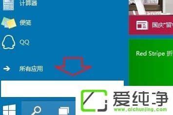 Windows10δ_YԴWindows10΄(w)