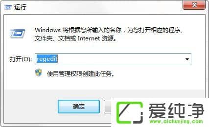 Win7ϵy(tng)θQ䛽