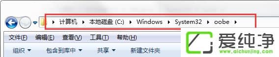 Win7ϵy(tng)θQ䛽