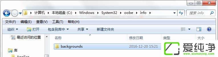 Win7ϵy(tng)θQ䛽