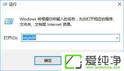 Win10治Αôk