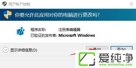 Win10ϵy(tng)һWindowsƬ鿴