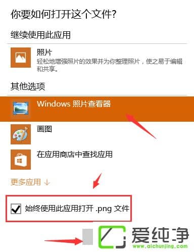 Win10ϵy(tng)һWindowsƬ鿴