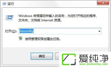 Windows7ϵy(tng)(jng)igfxsrvc.exeôk