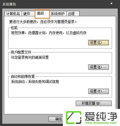 Win7愦`WôQޏ̈́`͑˱