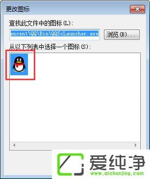 Windows7D(bio)@ʾô֏(f)