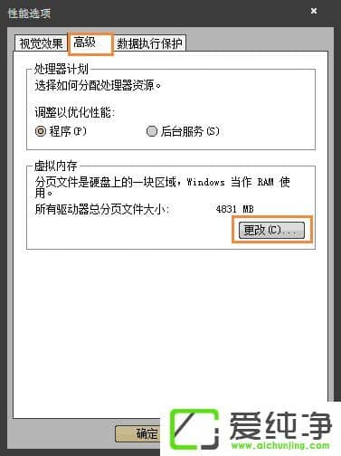 Win7愦`WôQޏ̈́`͑˱