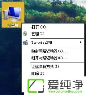 Win7愦`WôQޏ̈́`͑˱