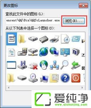 Windows7D(bio)@ʾô֏(f)