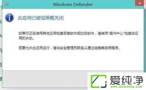 Win10ϵy(tng)P(gun)]Windows Defender(w)