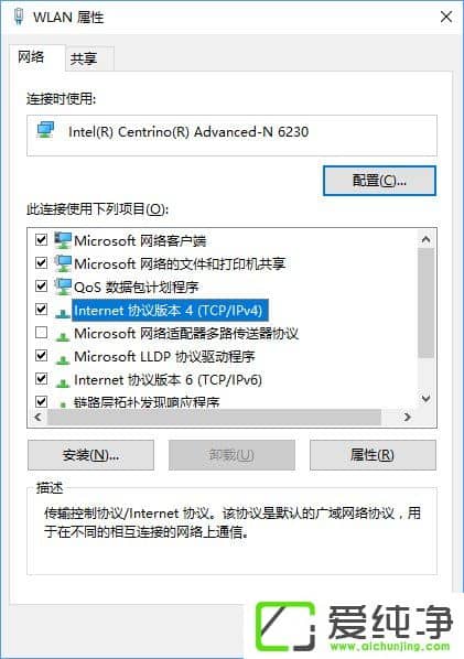 Windows10Oо/oW(wng)j(yu)ȼķ