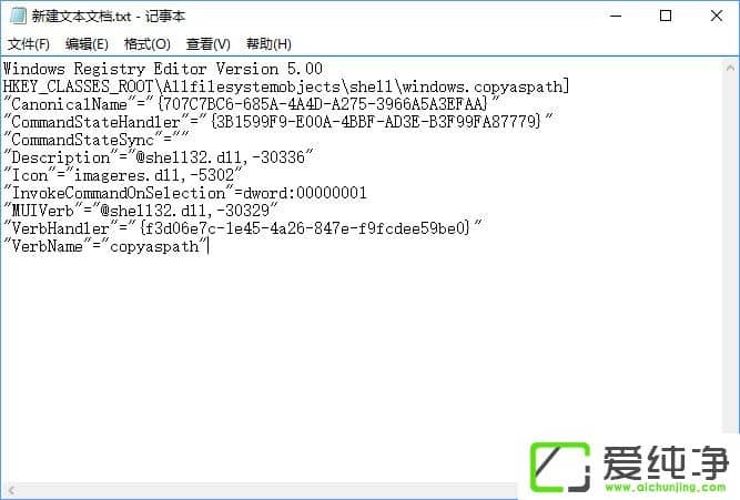 Windows10Iˆӡ(f)·x(xing)Ĳ