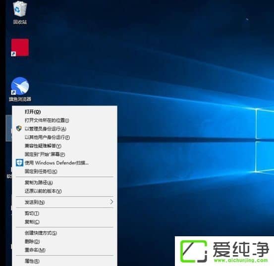 Windows10Iˆӡ(f)·x(xing)Ĳ