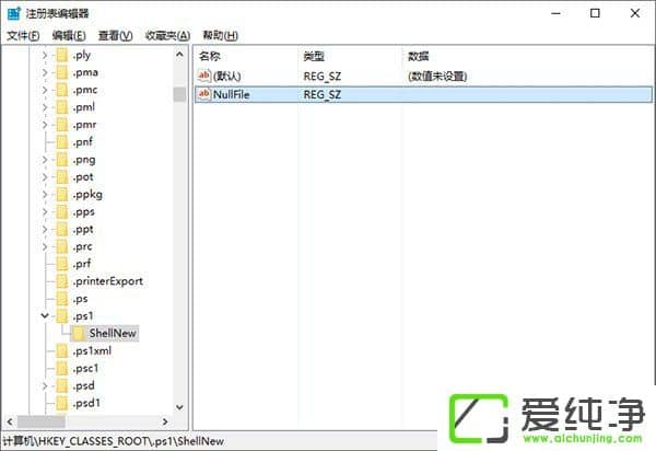 Windows10IˆӡPowerShell_½헡