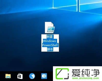 Windows10IˆӡPowerShell_½헡