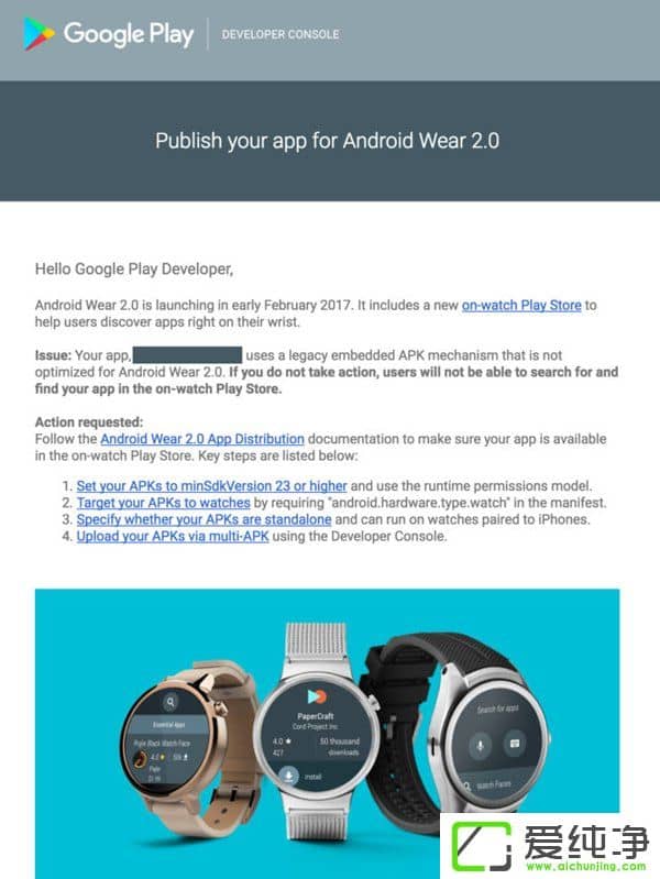 ȸ2°l(f)Android Wear 2.0 Ӳ