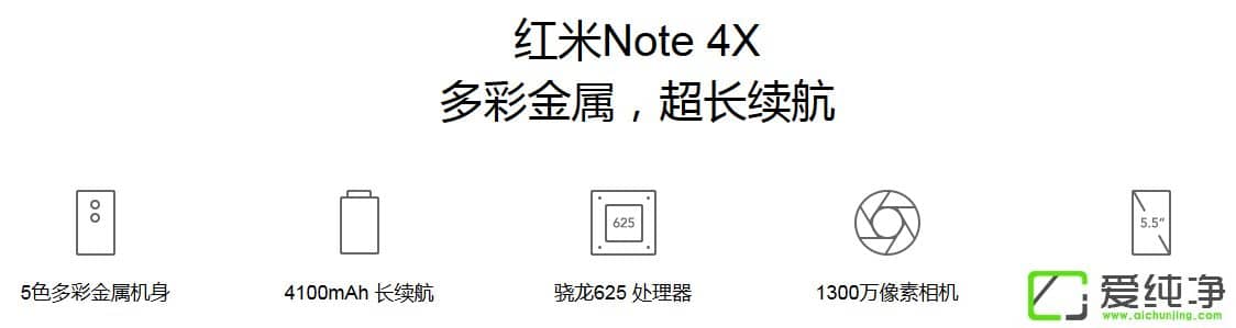 ٷtNote 4X(sh)d6255NٙC(j)ɫ