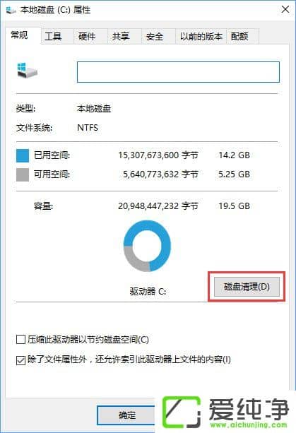 Windows10΄hֹɡϵy(tng)e(cu)`(ni)D(zhun)(ch)ļ