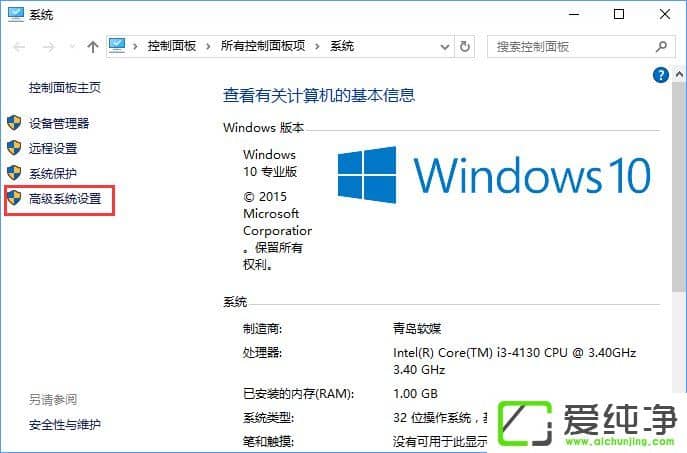 Windows10΄hֹɡϵy(tng)e(cu)`(ni)D(zhun)(ch)ļ