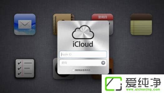 KڜROIiCloud.net