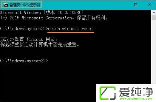 W10汾؎΢ܛ~໥ГQl(f)0x80070057e(cu)`ôk