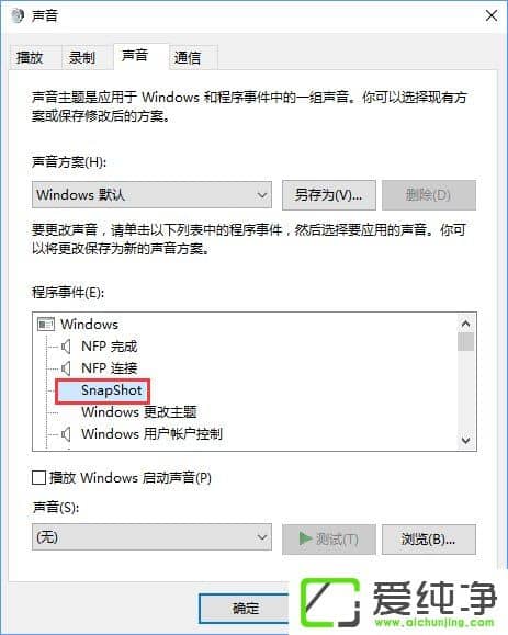 Windows10؈DôЧW10ԎЧķ