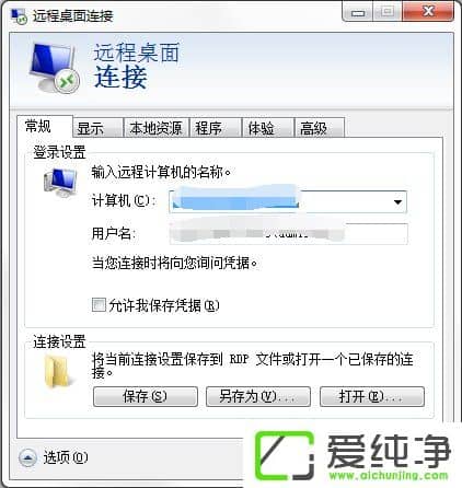 win7Xʹh(yun)