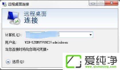 win7Xʹh(yun)