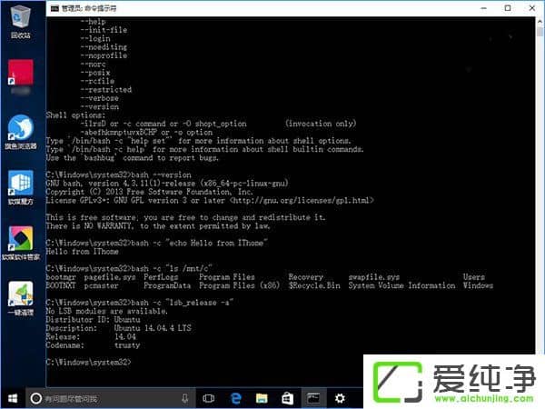 W10ϵy(tng)Linux Bashʹ÷