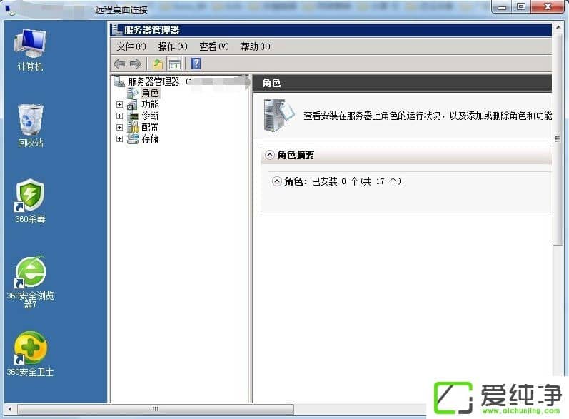 win7Xʹh(yun)