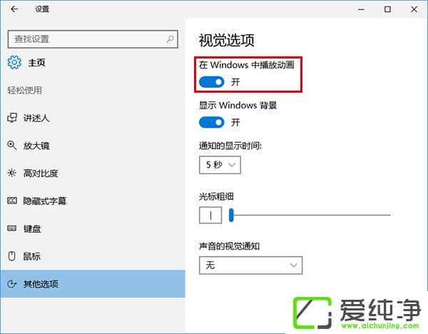 Windows10ӮʧЧô֏(f)