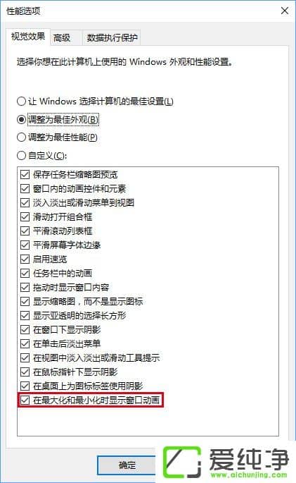 Windows10ӮʧЧô֏(f)