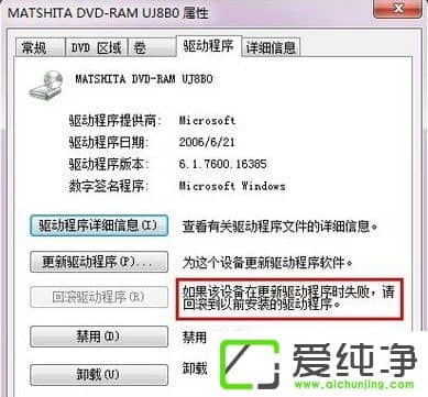 w7ϵy(tng)XDVD(q)xPô