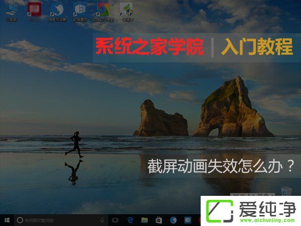 Windows10(dng)ʧЧô֏(f)