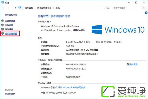 Windows10ӮʧЧô֏(f)