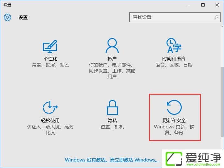 W10ôʹWindows DefenderO(sh)ð